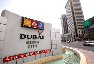 list of online trading companies in dubai