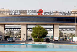 Dubai Airport Free Zone