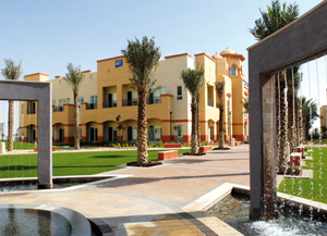 Dubai Knowledge Village