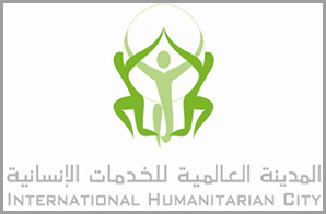 International Humanitarian City